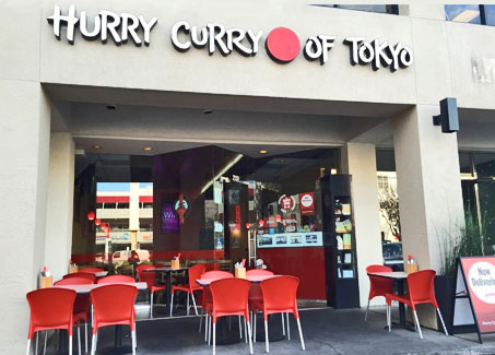 hurry curry of tokyo