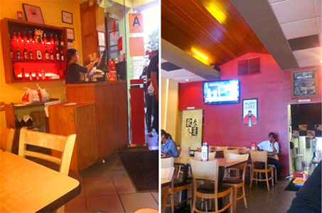 hurry curry of tokyo