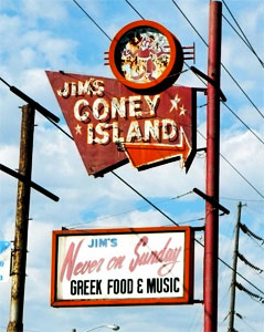 jim's coney island
