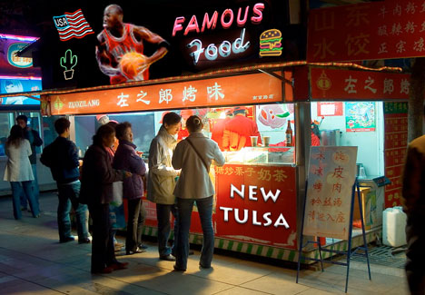 new tulsa famous food