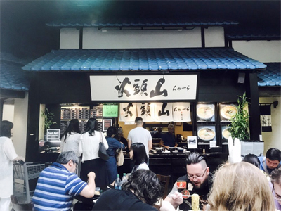 santouka arlington heights