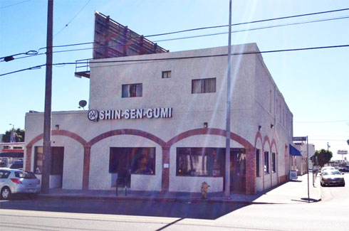 shin-sen-gumi hakata ramen