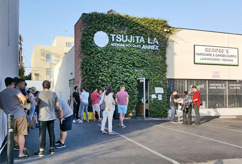 tsujita l.a. annex